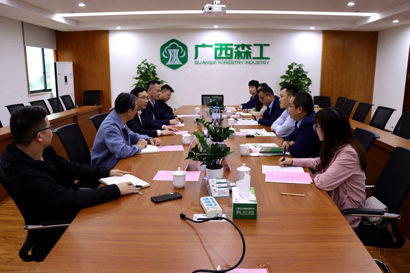 桂林银行到访森工集团
